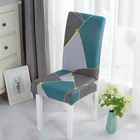 Banquet Cover Chair 2020 New Stretch Banquet Cover For Chair Elastic All Inclusive Dustproof For Living Room