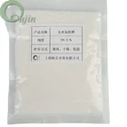 Lithium Chloride Price Shanghai OuJin High Purity And High Quality Hot Sale Lithium Chloride LiCl Manufacturer