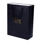 Bags Bag Custom LOGO Large Size With The Handle Paper Bags Luxury Clothes Packaging Paper Bag