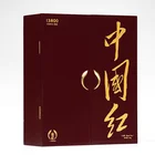 Tea Hot Sale High Quality Unique High Aroma 128g China Red 13800 Black Tea