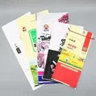 Plastic Rice Bag Printed BOPP Plastic Basmati Rice Packing Bag