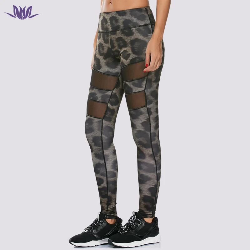 Knee High Workout Pants