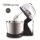 Egg Tools Household Low Noise 2L Multifunctional Stand Food Dough Cake Mixer Electric Whisk Egg Tools
