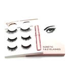 False Eyelash With Glue Supplier False Eyelashes False Magnetic Eyelash Wholesale With Magnetic Glue