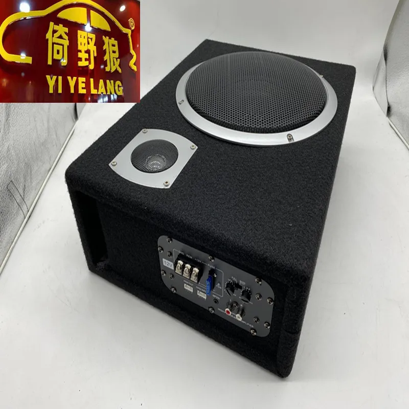 Under Seat Car Subwoofer Woofer Slim 