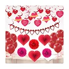 Wedding Set Hot Sale Love Heart Spiral Folding Fan Balloon Flower Ball Wedding Set Party Supplies Decorations