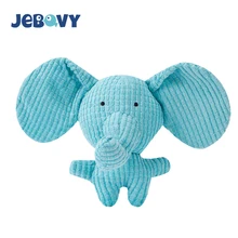 Pet Products Soft Stuffed Custom Dog Plush Toys Indestructible Tough Elephant Squeaky Dog Chew Toys for Small
