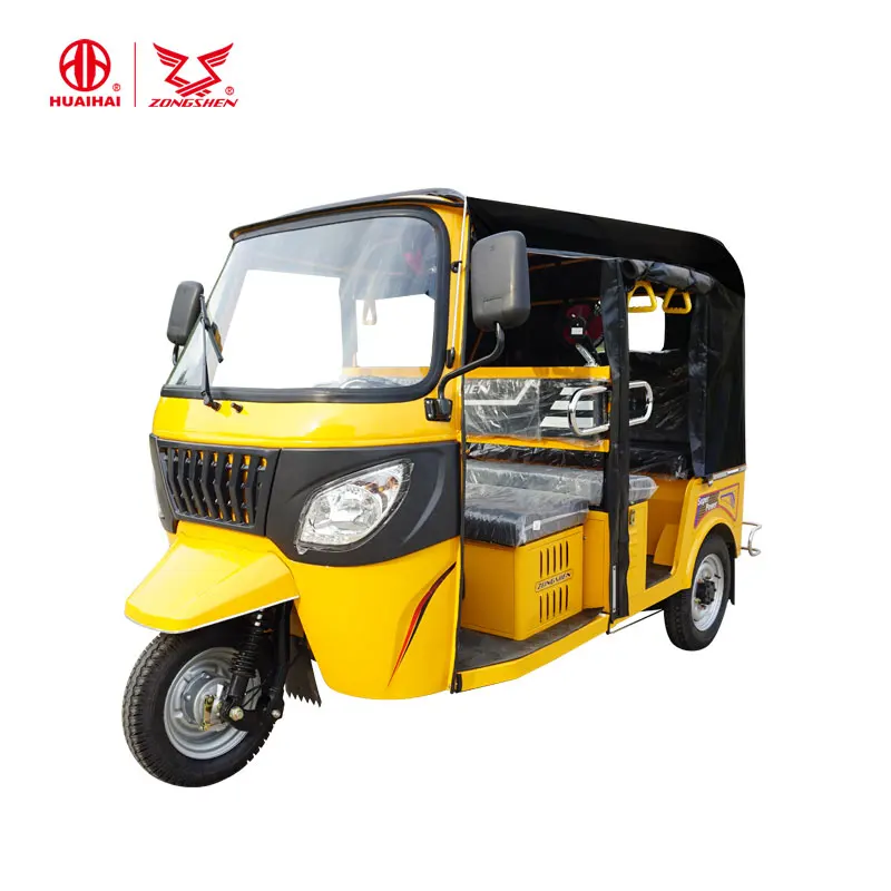 Zongshen 200cc Gasoline Motor Tricycles 