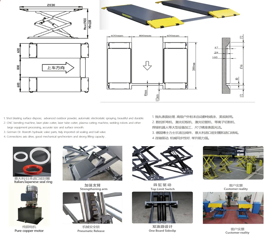 Fostar Odm Iso Approved Leading Technology Ultra Thin Small Shear Lift