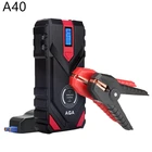 2021 Multifunctional 12v Protable Car Jump Starter 1000a 20000mah Powerbank Jumpstarter