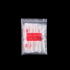False 2020 Wholesale 500pcs/bag Nails False Artificial Fingernails New French Half Cover Coffin Nail Tips
