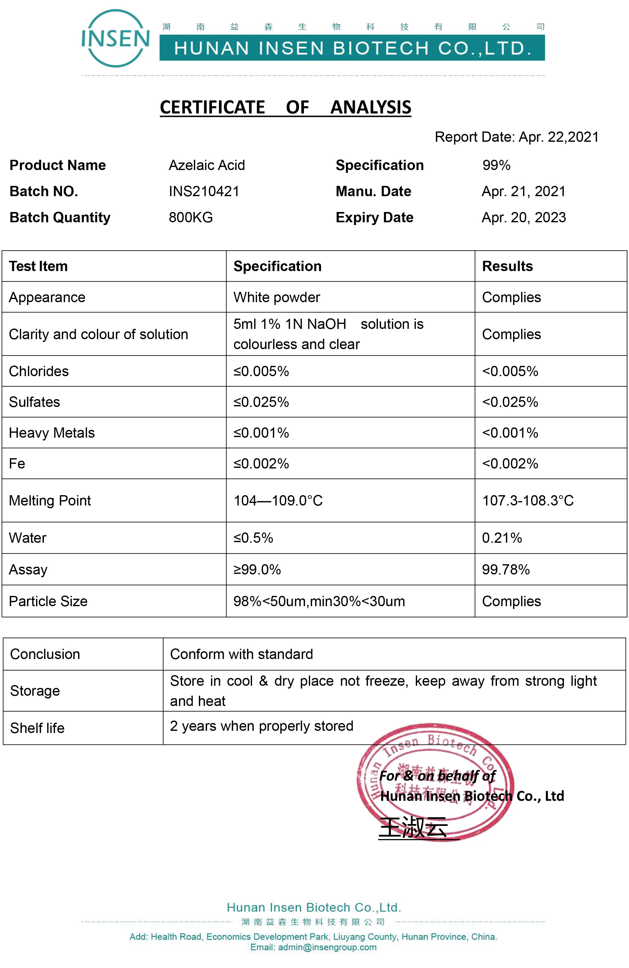 Factory Supply 99% Cosmetic Grade Azelaic Acid Powder