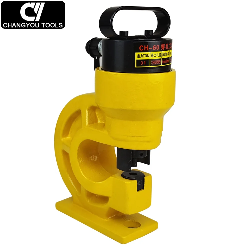 shipping them globally Best Price CH60 Hydraulic Hole Punching Tool