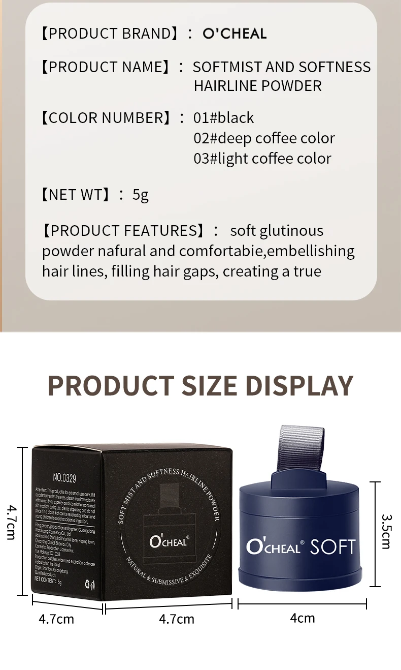 OCHEAL High-Quality Outline Filled Forehead Shadow Powder Waterproof and Sweat Proof Hairline Powder