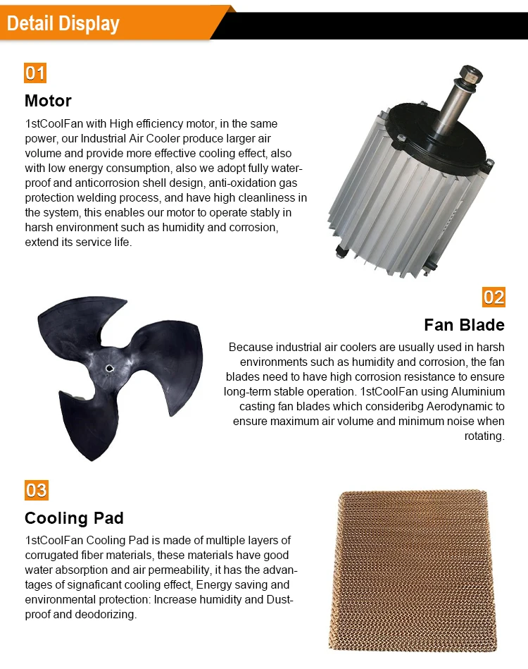 Movable Desert Air Cooler, 1stcoolfan, 220V, ABS - detail 4