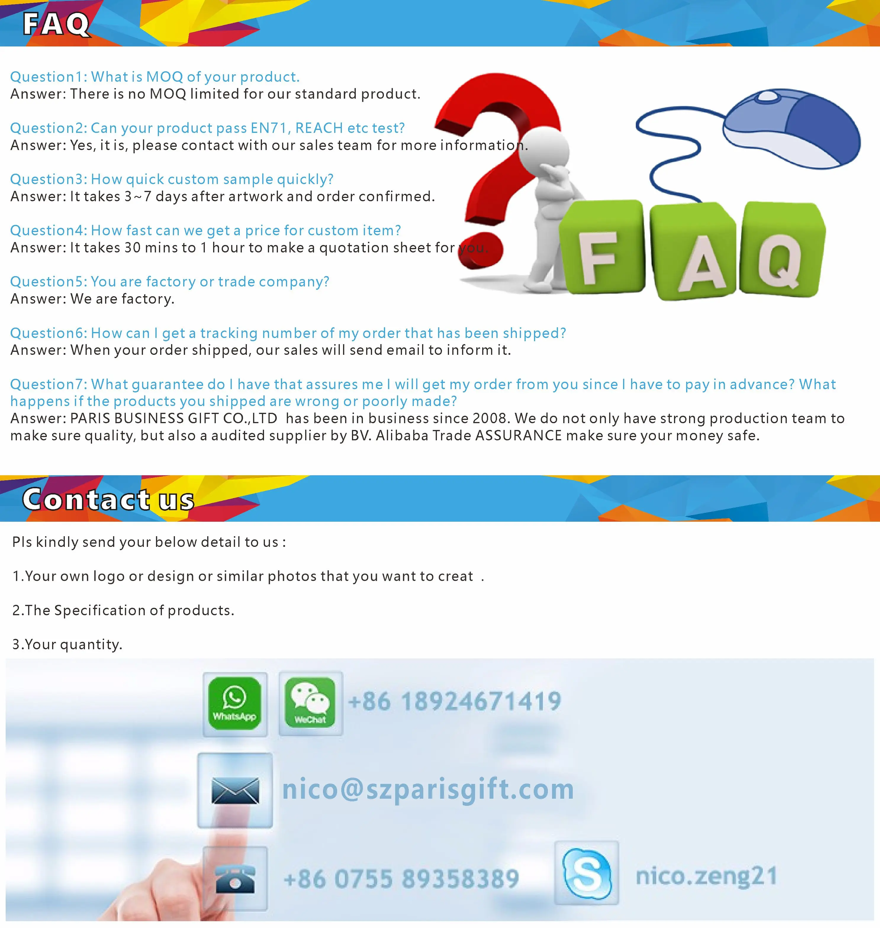 FAQ