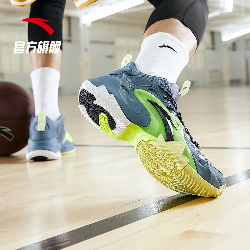 anta outdoor basketball shoes