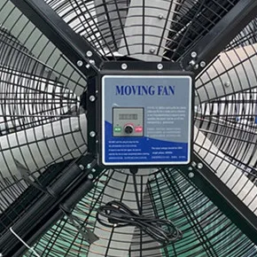 Bldc Motor, 79Inch, HVLS - detail 10