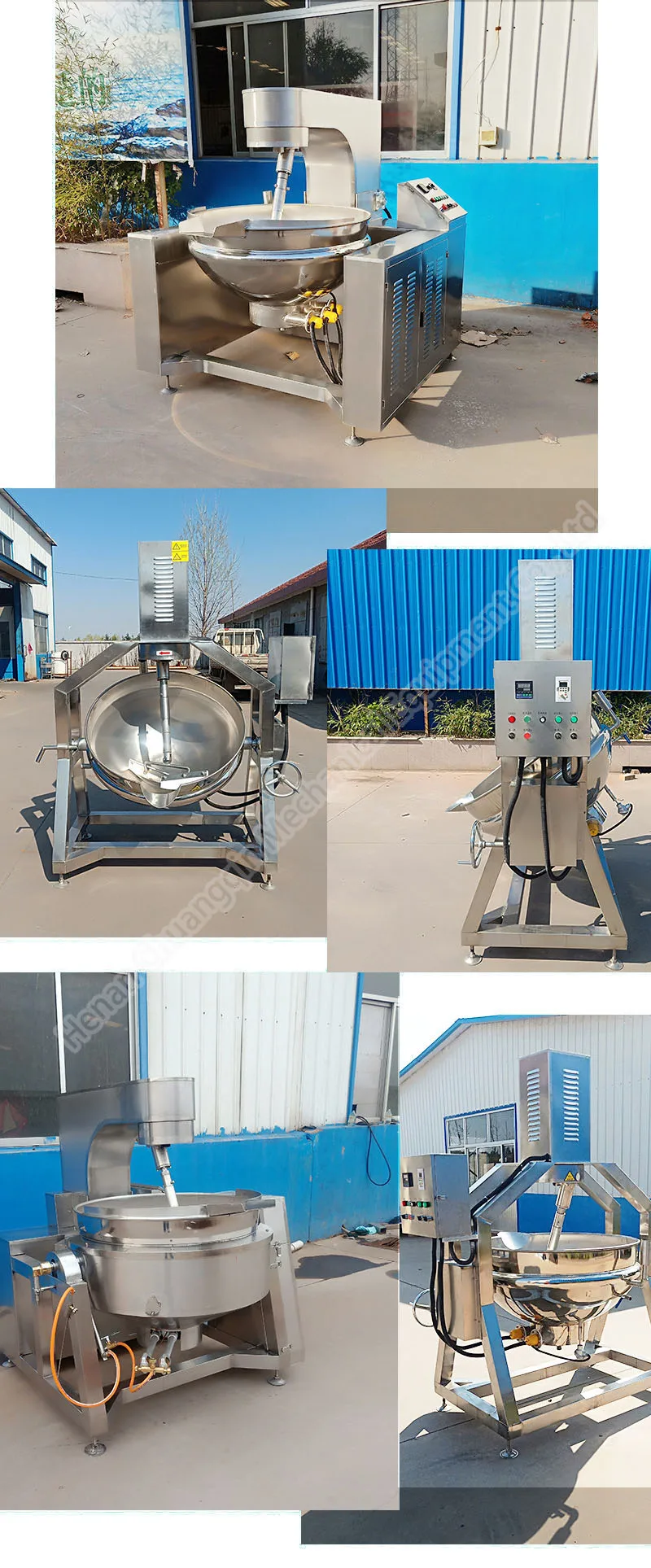 MechMixer Automatic Pan Mixer