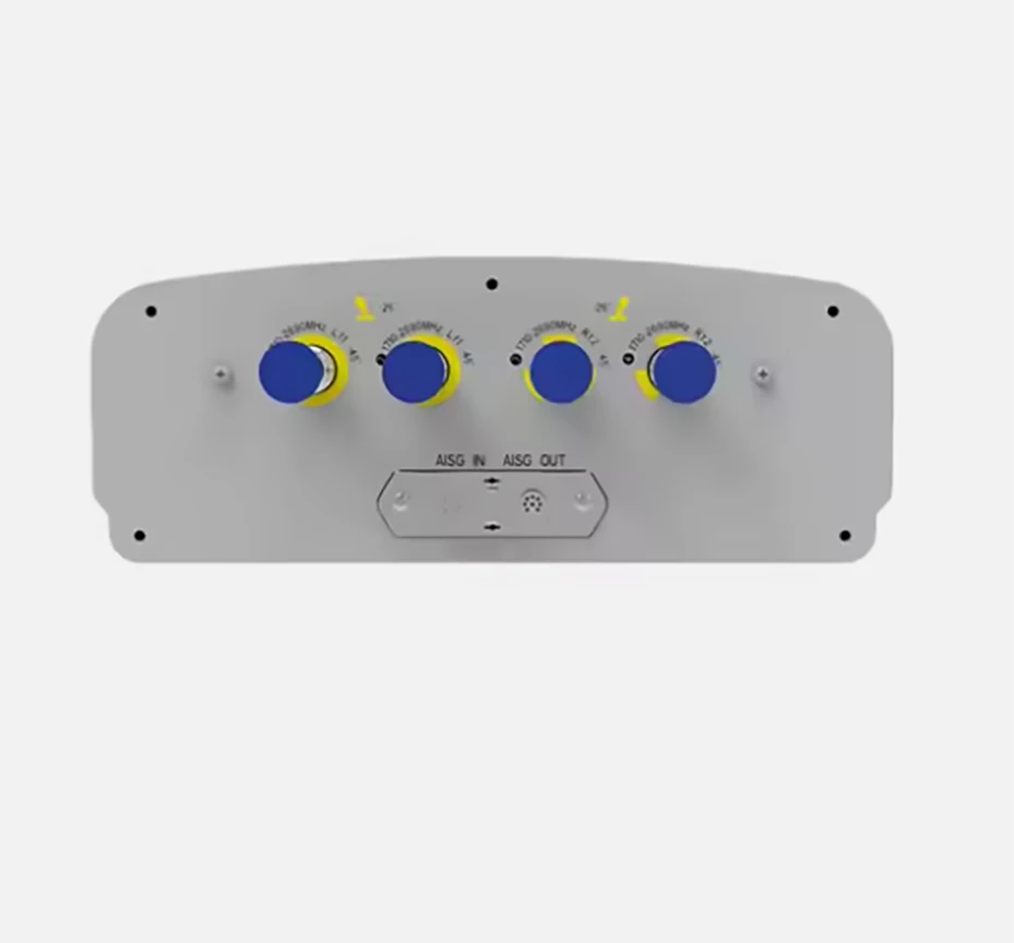 Integrating Smart Electrically Adjustable Antenna Replaceable RCU Interface Omnidirectional Fiberglass Communication Vertical supplier
