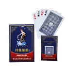 Playing Cards Texture Comfortable Clear Words Playing Cards 55 Sheets Boutique Poker