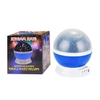 Galaxy Galaxy Projector Starry Sky Projector Laser Star Projector Night Light Lamp