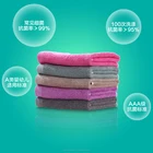 Towel Towel With Cotton Big Squares Washcloth