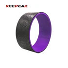 Fitness Multiple Color Pilate Fitness Massage Eco Friendly Pp Back Pu Yoga Wheel
