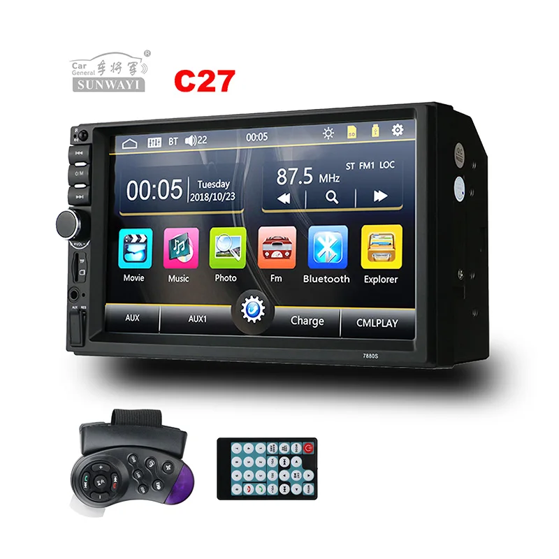 multimedia car entertainment system