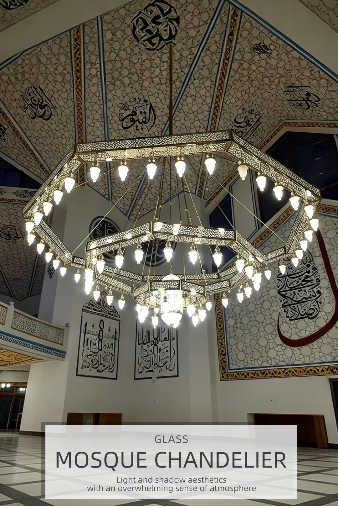 cpl 001 oversized islamic geometric chandelier custom led art installation for dome high ceiling atrium-0