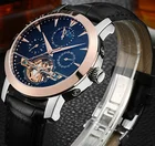 Gold Case Rose Gold Men's Stainless Steel Case 24 Hours Show Calendar Mechanical Wristwatch