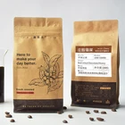 Coffee Arabica Arabica Manor Cat Excrement Bean Fresh Baked Pure Black Yunnan Coffee Arabica Powder 200g