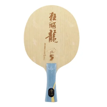 DHS Hurricane Long 5 (Ma Long 5) 5+2 Ply Arylate Carbon pingpong products Table Tennis Blade