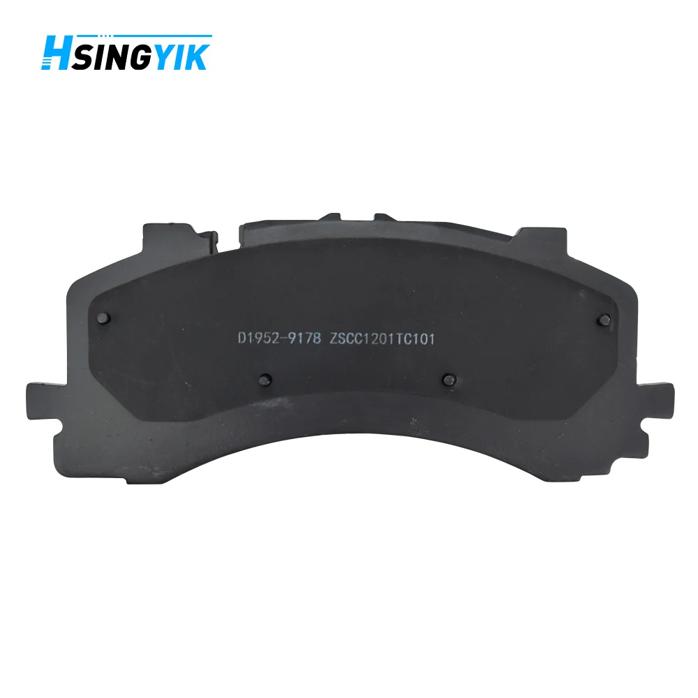 Hsingyik China Car High Performance Car Brake Pad For Haval Changan Byd