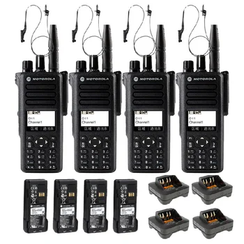 Motorola dp4801e DGP8550e XPR7550e P8668i UHF VHF dmr radio GPS walkie talkie dp4801 dgp8550 xpr7550 for motorola two way radio