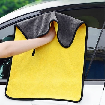 Deluxe Dual Layer Absorbent Plush Car Wash Towel Microfiber Towel car cleaning cloth