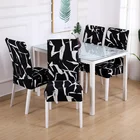 Pattern Designer Patio Pattern Designer Patio Chair Cover Chair Covers For Office Chairs