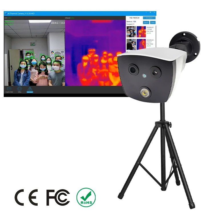 ai thermal camera