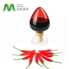 Capsicum Best Price Food Grade Oil Soluble Capsicum Oleoresin