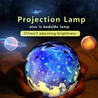 Light Colors 5 Light Colors Constellation Children Stars 360 Projector Lamp Light White