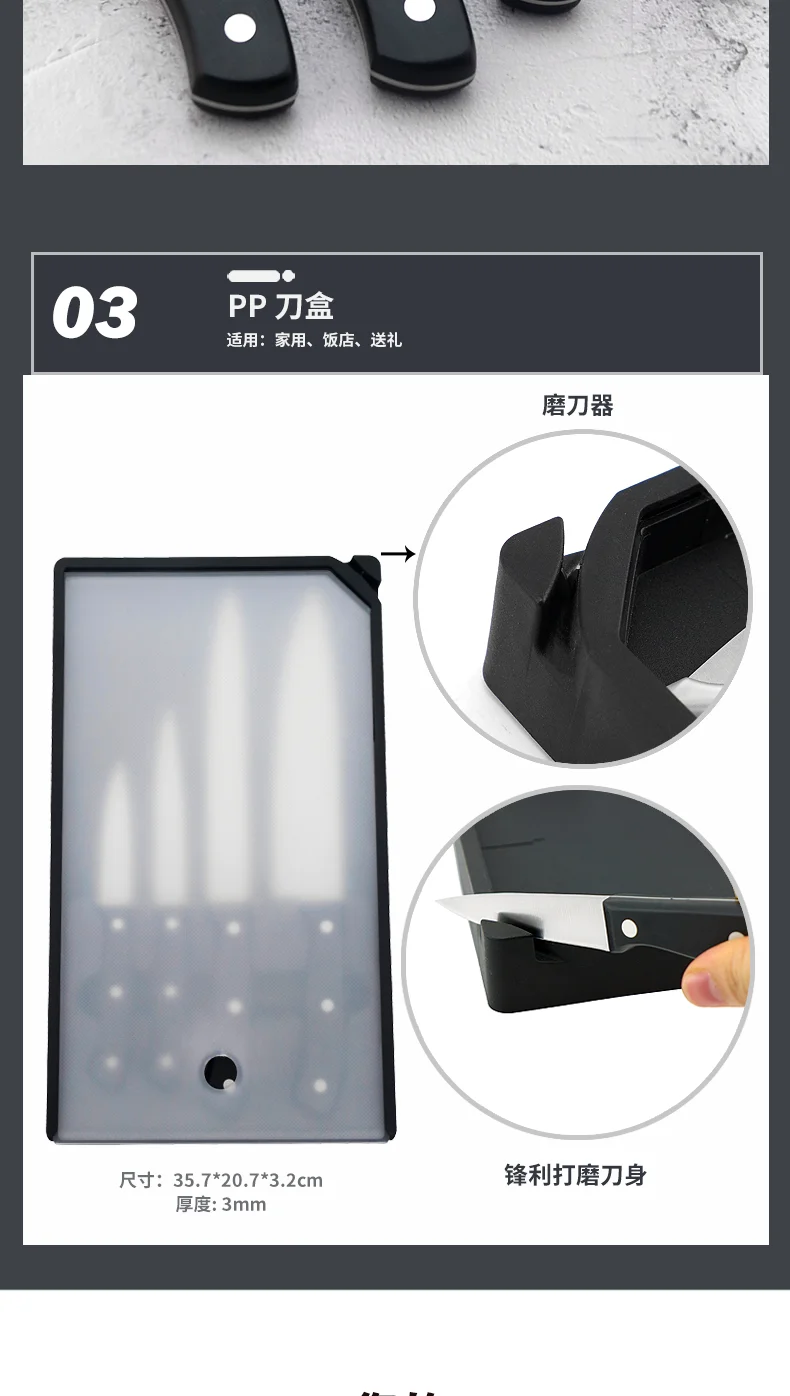 KS06704A_09.png