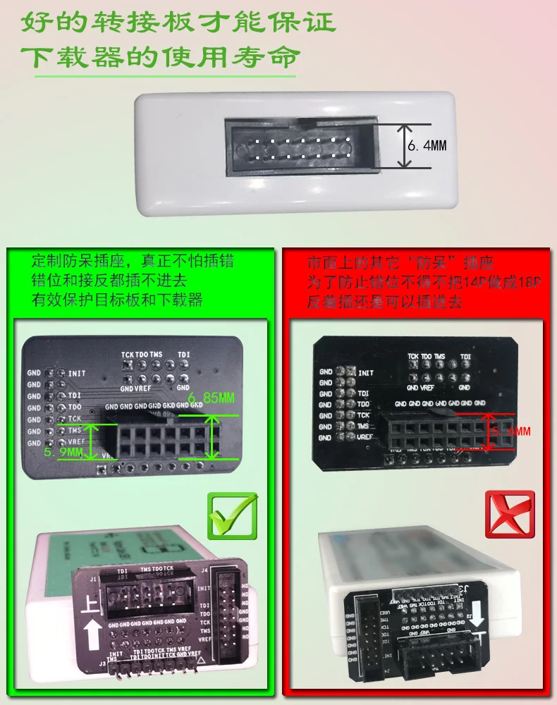 Xilinx Downloader Cable Dlc10 Xilinx Fpga Jtag Simulator Platform Cable ...