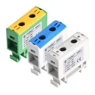 1 Hot Sale 1 Pole Universal KE Series Din Rail 35mm2 Al Cu Terminal 1000V Electrical Terminal Connector