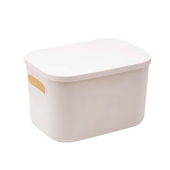 Home and office Eco-friendly Multifunctional Desktop organizing storage container plastic storage boxes& storage bins
