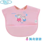 Baby Bib Bibs Baby Good Quality JIEYUER New Baby Bib In 2021 Baby Bib Newborn Gift Set Baby Eats Alone Bib