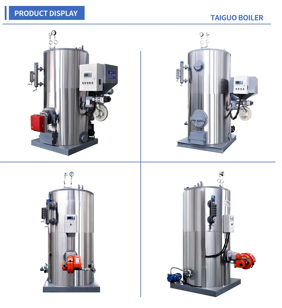 Steam Boiler, 500kg, Natural Circulation - detail 4