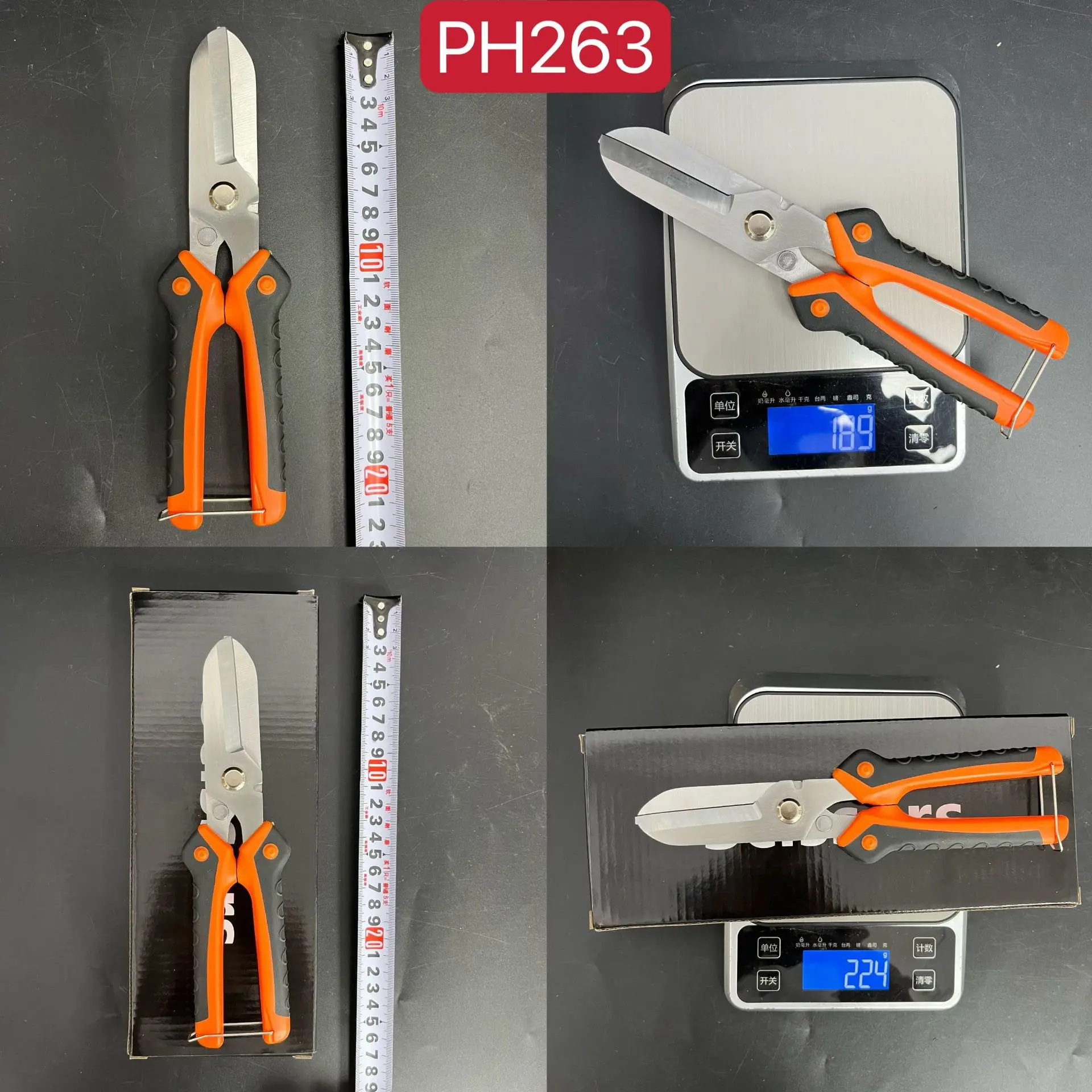 Factory wholesale tin snips
