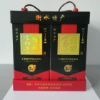 Wine 67% Gift Box White Wine Aged High-end Chinese White Wine