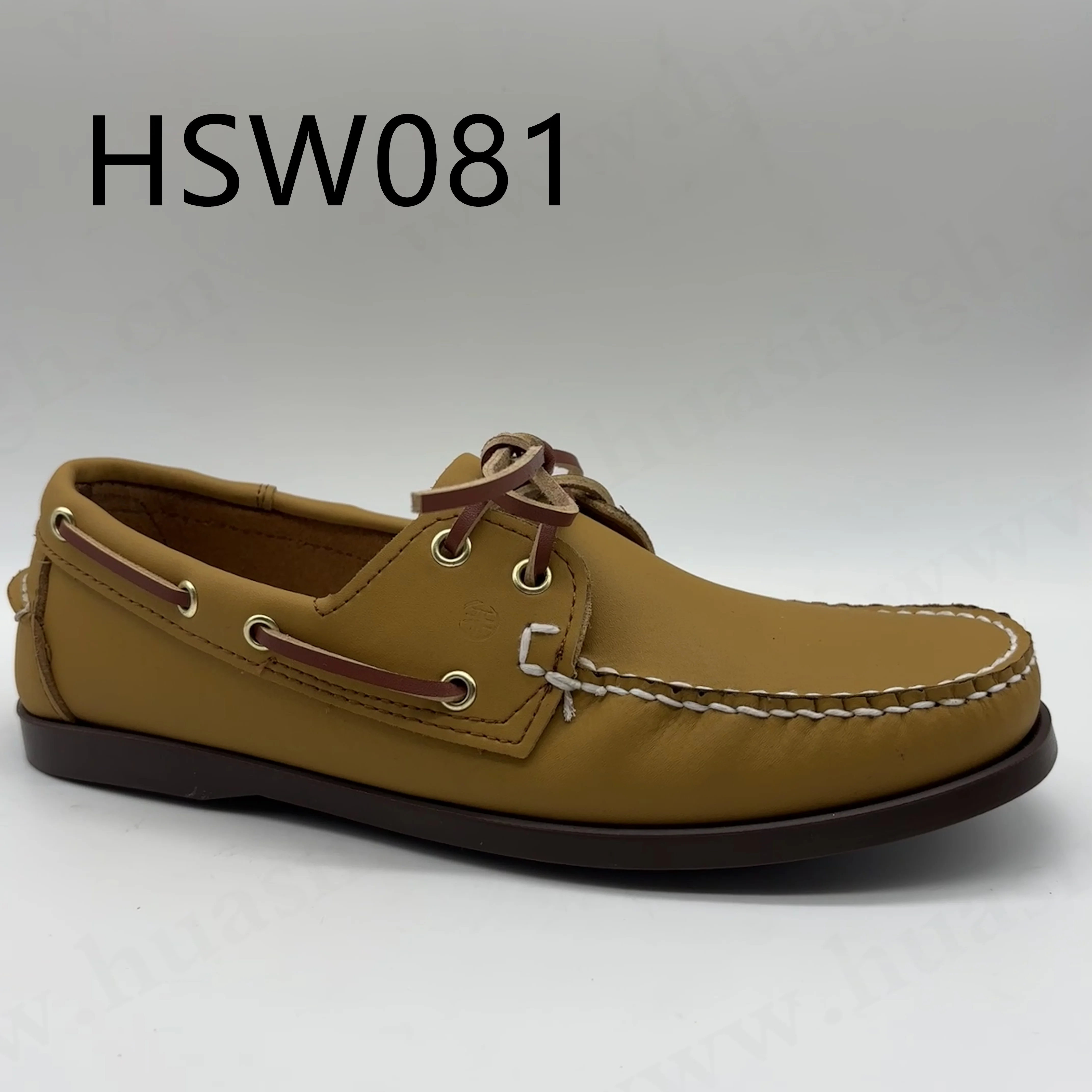 HSW081()_