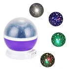 Galaxy Colorful Starry Sky Galaxy Projector Lamp Starry Projector Laser Stage Lamp
